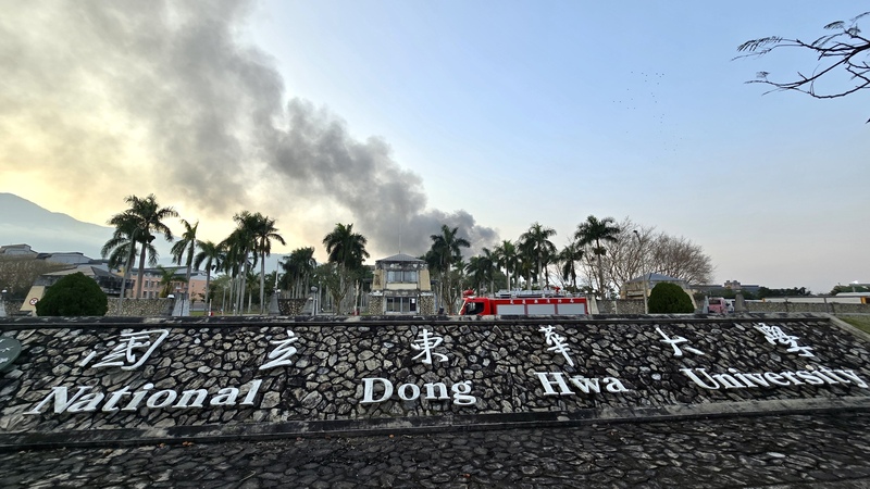 【0403大地震】花蓮東華大學發生爆炸 有毒濃煙飄散