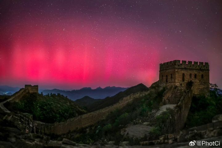 宇宙寄來的粉綠色情書？北京肉眼可見低緯度極光