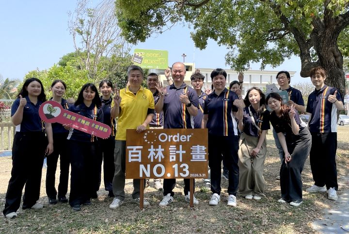 歐德「百林計畫」以種植100座樹林為使命，總經理陳國甫(中)率領設計師團隊，用實際行動守護地球。圖/歐德集團提供