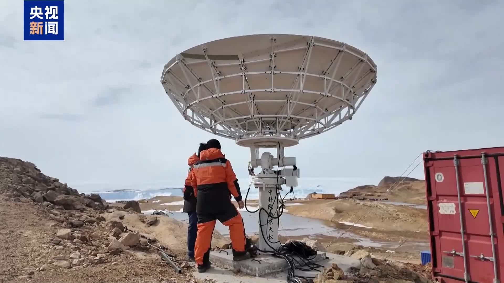 近日，大陸南極中山站首次實現自主衛星網路通訊。圖/取自央視新聞