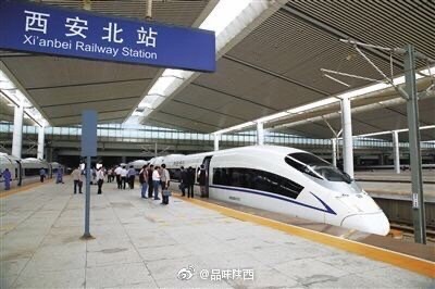 西安北站等待發車的大陸高鐵。圖/取自品味陝西微博