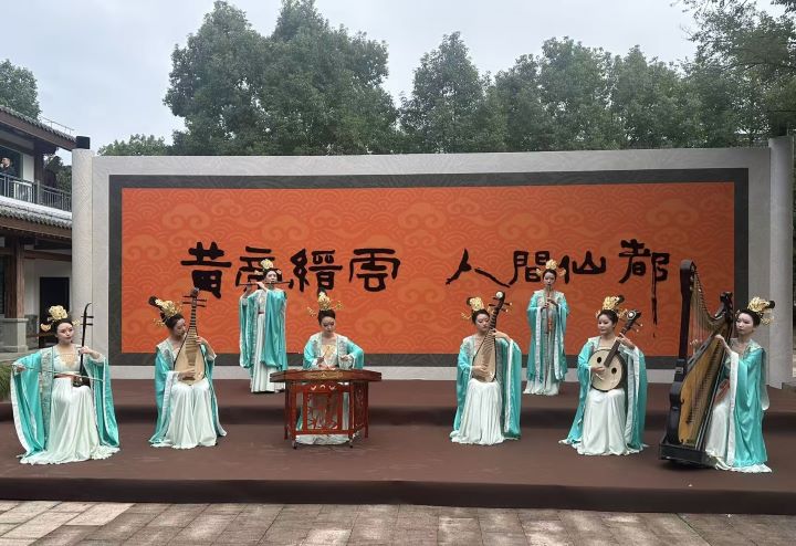 「把仙氣帶回家」「仙女跑」「騎紀中國」從黃帝縉雲首發成為地域品牌標籤。圖/記者曾炫梧攝