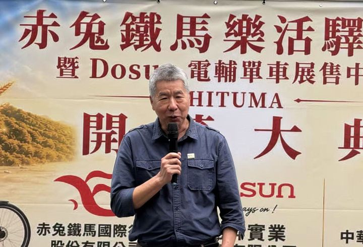 孫文學校張亞中總校長致辭表示，關公精神貫穿赤兔鐵馬國際行銷股份有限公司，以關公忠義、迎財神、身體健康三大核心理念帶動低碳生活。圖/張蔭泉攝