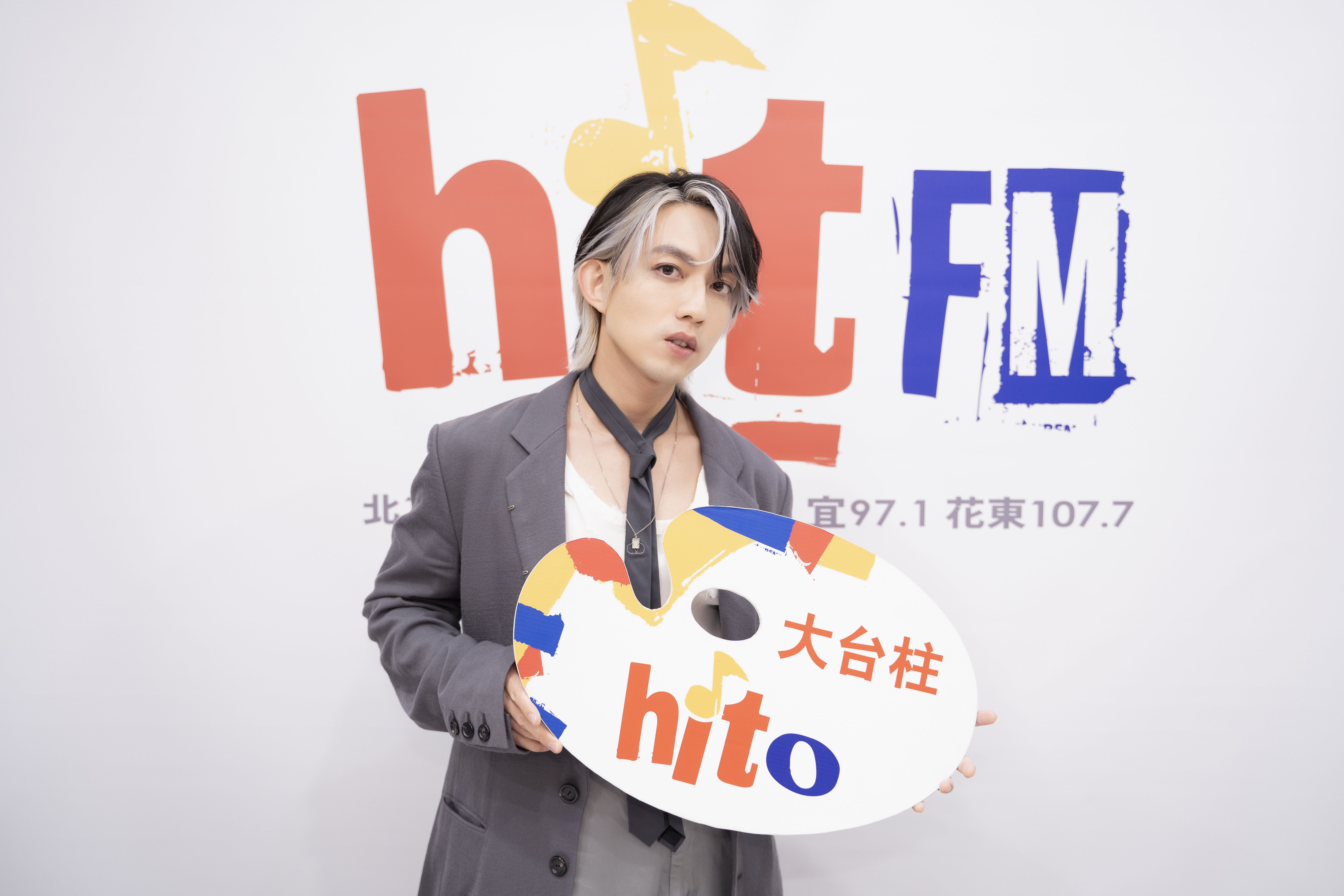 林宥嘉《王 Love, Lord》獲選2024 Hit Fm 年度十大專輯。圖/Hit Fm聯播網提供