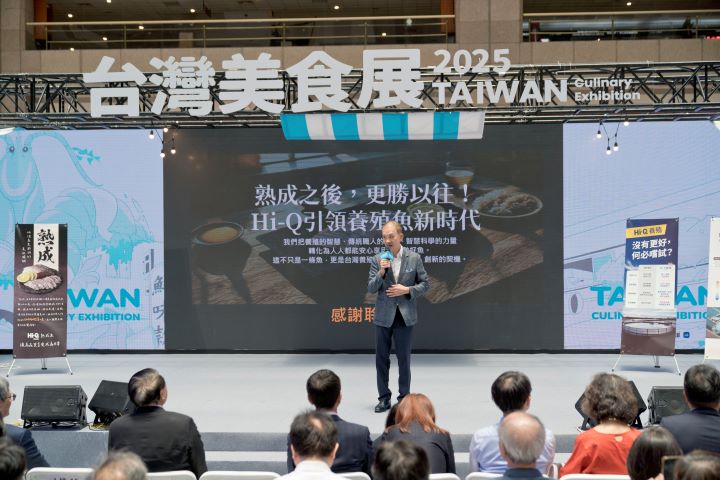 Hi-Q中華海洋生技張永聲董事長現場致詞，將更用心研究魚的風味科學。圖/梅花新聞網林逸弘攝。