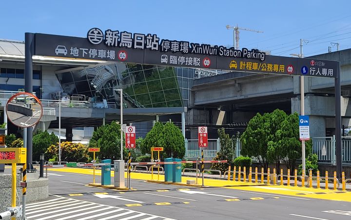 大車河臺鐡新烏日站停車場。圖/大車河提供