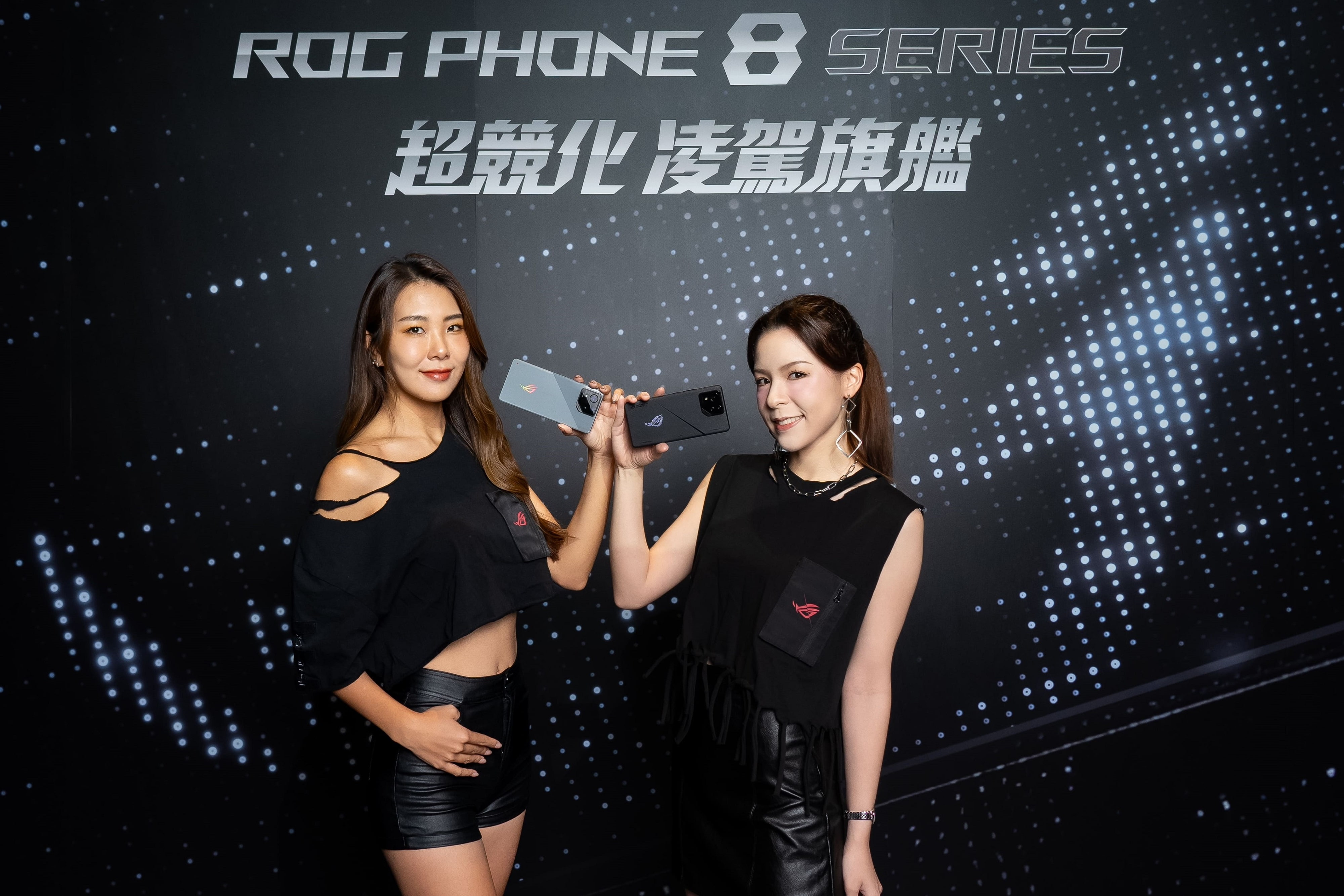 ROG Phone 8 Series搭載高通Snapdragon 8 Gen 3旗艦處理器，CPU與GPU效能分別提升30%、25%。圖/華碩提供