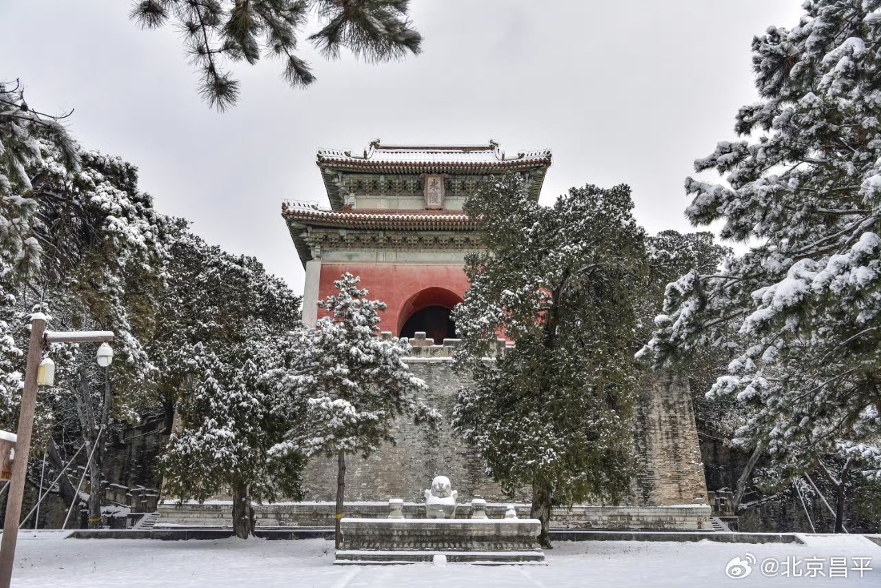 雪中的永陵亦顯露奢華氣息。圖/取自北京昌平微博