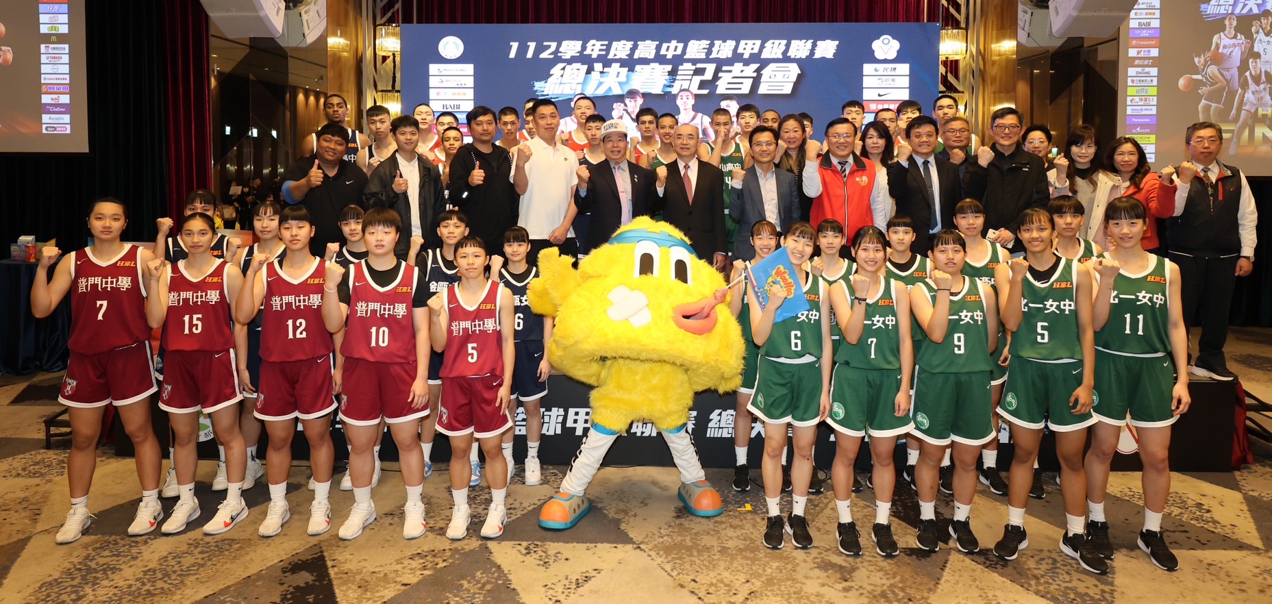 112學年度HBL高中籃球甲級聯賽決賽，3/16至17日將在台北小巨蛋舉辦男女組四強決賽。圖/教育部提供