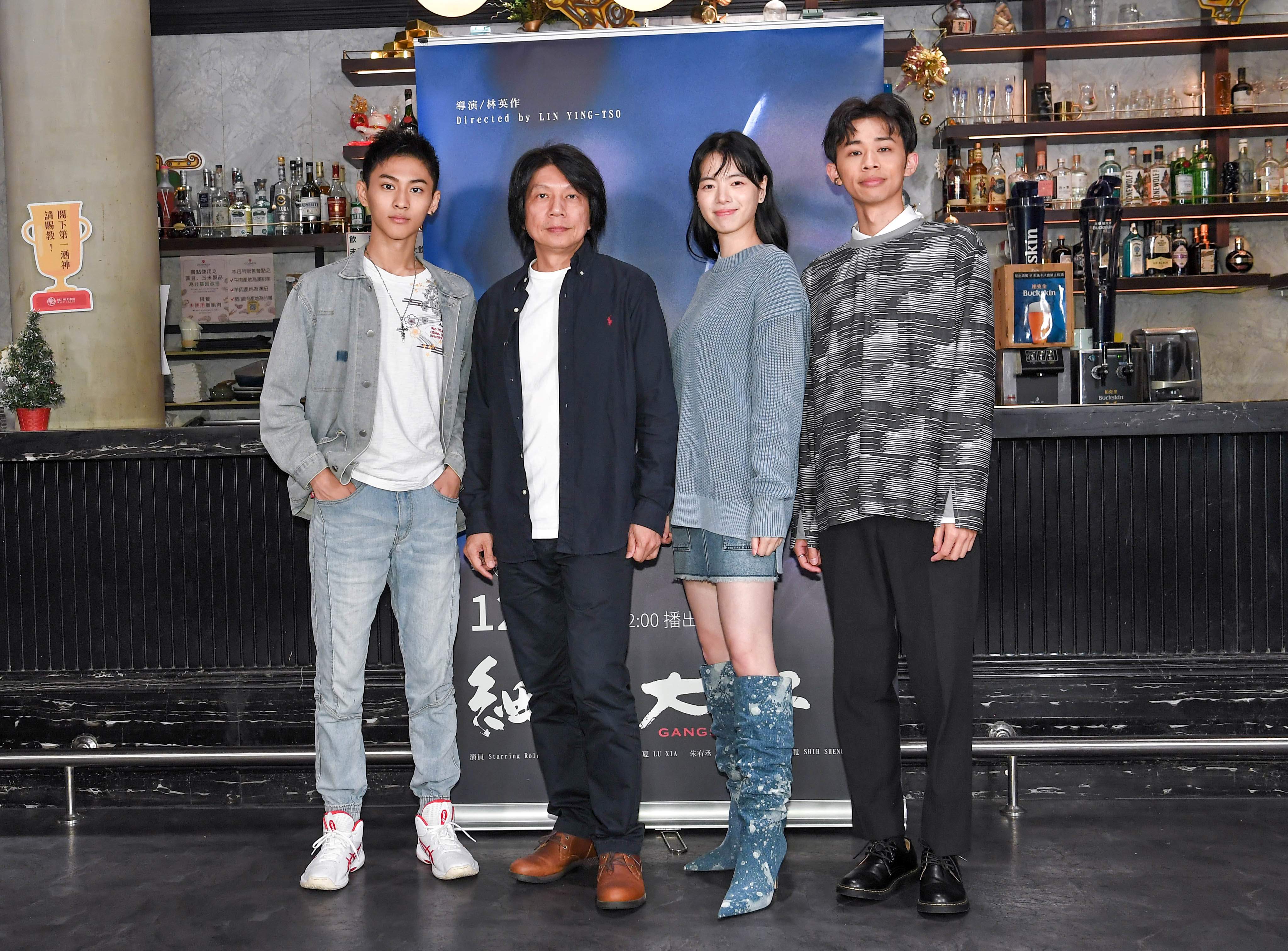 公視人生劇展《細漢大仔》舉辦記者會，演員朱宥丞（左起）、導演林英作、演員陸夏、吳政迪出席。圖/公視提供