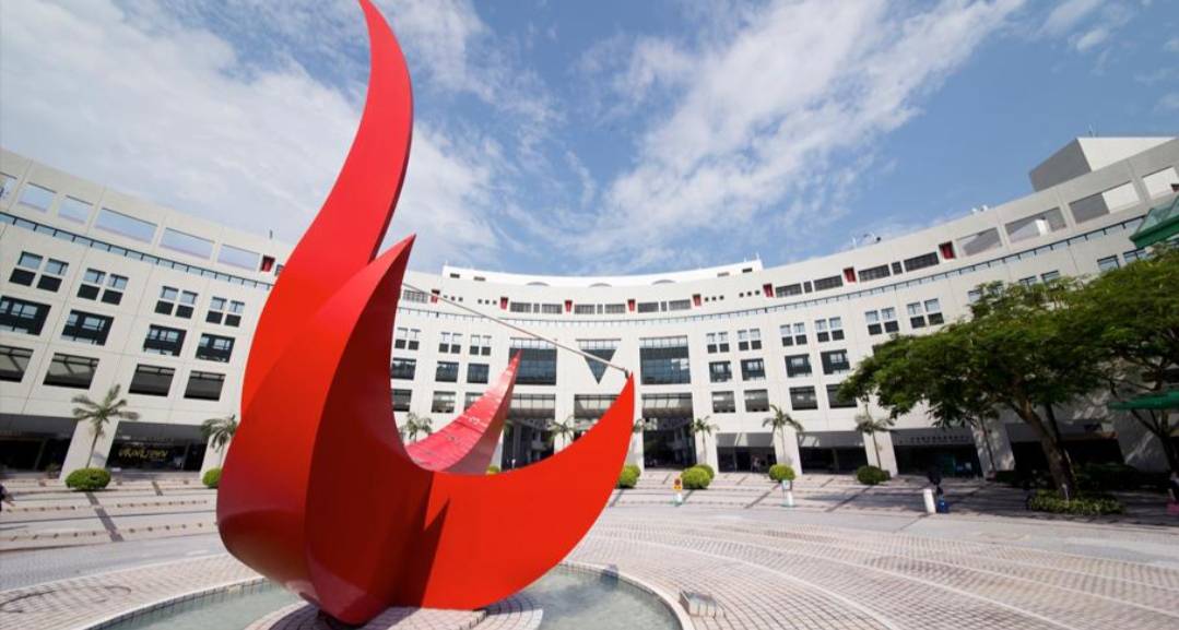 香港8所公立大學有7所進入QS大學排行榜，圖為香港科技大學。圖/香港科技大學提供