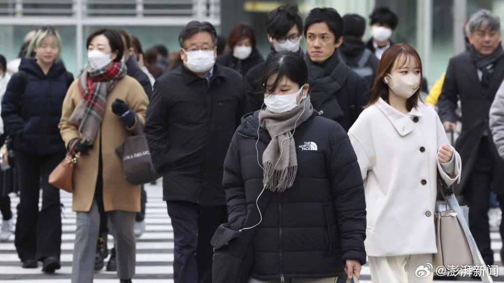 日本流感蔓延，醫師建議除了洗手、漱口之外，在人多的場合佩戴口罩、保持適度睡眠。圖/取自澎派新聞微博