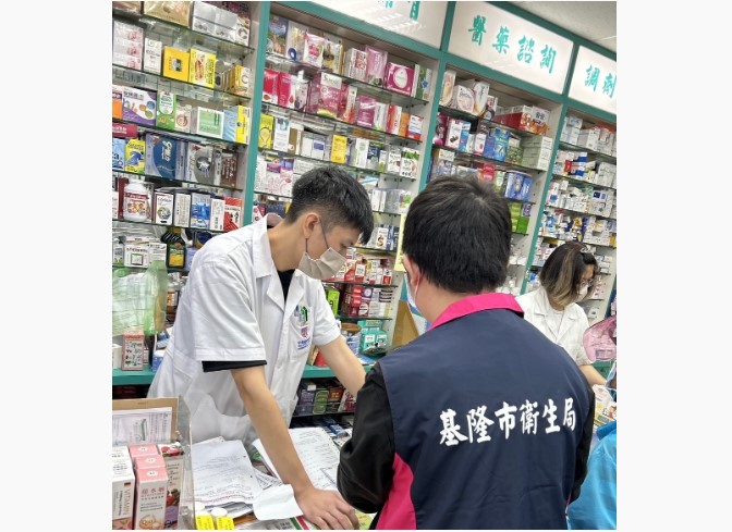 最近台灣屢傳藥品短缺，無藥可用情形讓醫患擔憂。圖/取自基隆市衛生局網站