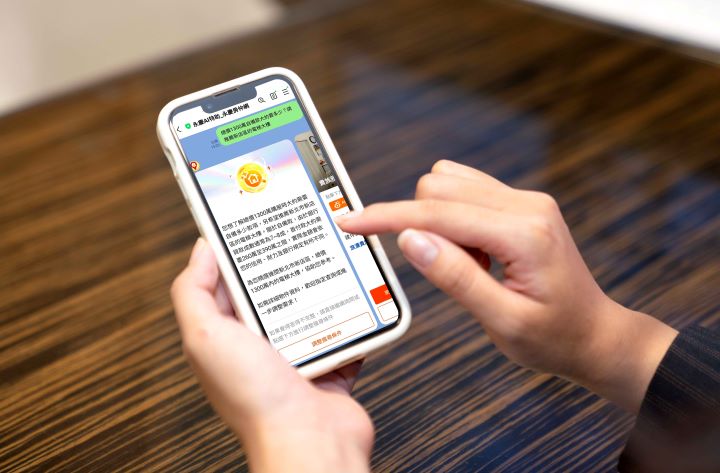 升級版「永慶AI特助—自然語找房」以人的思維推理找房條件,更能抓住使用者的核心需求。圖/永慶房屋提供