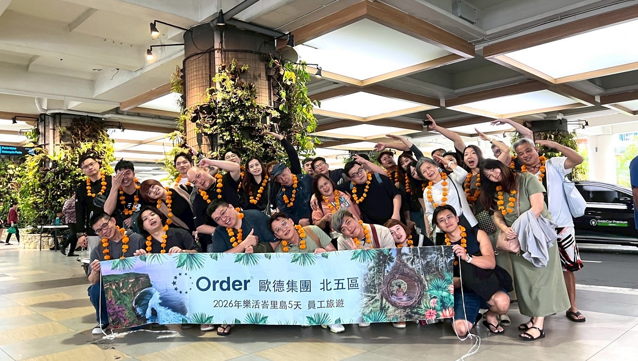 「工作像螞蟻，生活像蝴蝶」！峇里島享受慢活小日子，體驗「歐德人一家人」幸福感，歡迎各界人才加入歐德大家庭，一起享受精彩生活。圖/歐德集團提供