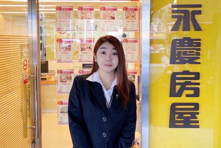 加入永慶房屋才短短三年半的鄭琪欣，今年領到超過30萬元的「幸福成家基金」。圖/永慶房產提供