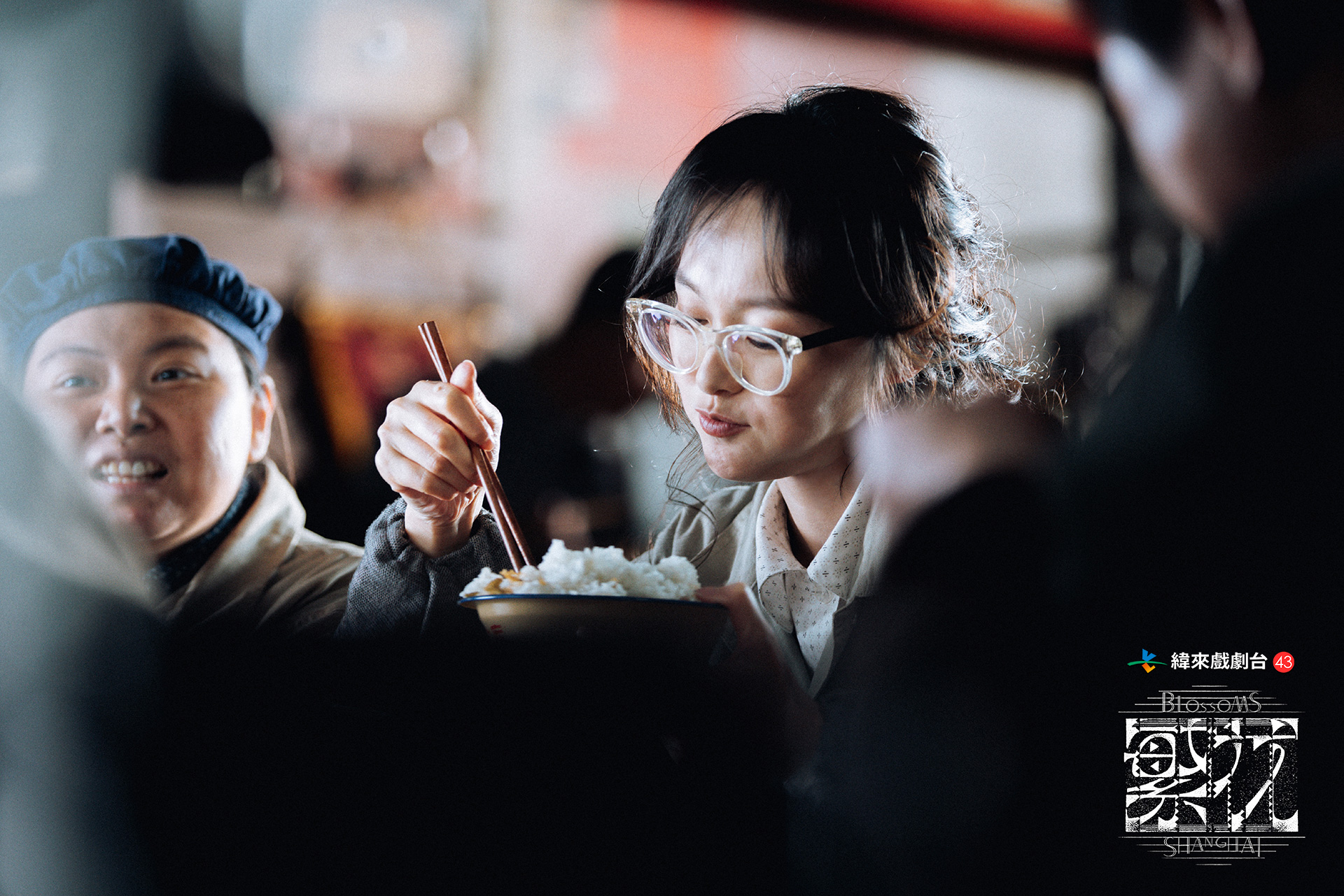 唐嫣《繁花》中甘願扮醜  女神變女工工廠當苦力