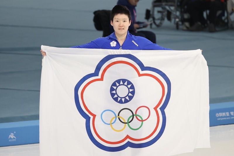 台灣女將陳映竹8日在2025哈爾濱亞洲冬季運動會女子競速滑冰100公尺項目，以10秒51成績拿下銅牌，是中華隊在亞冬運史上首面獎牌。圖/中央社